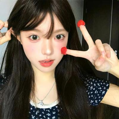 迷幻演出